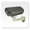 WIT Surveillance Camera