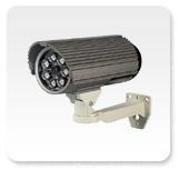 WIT Surveillance Camera